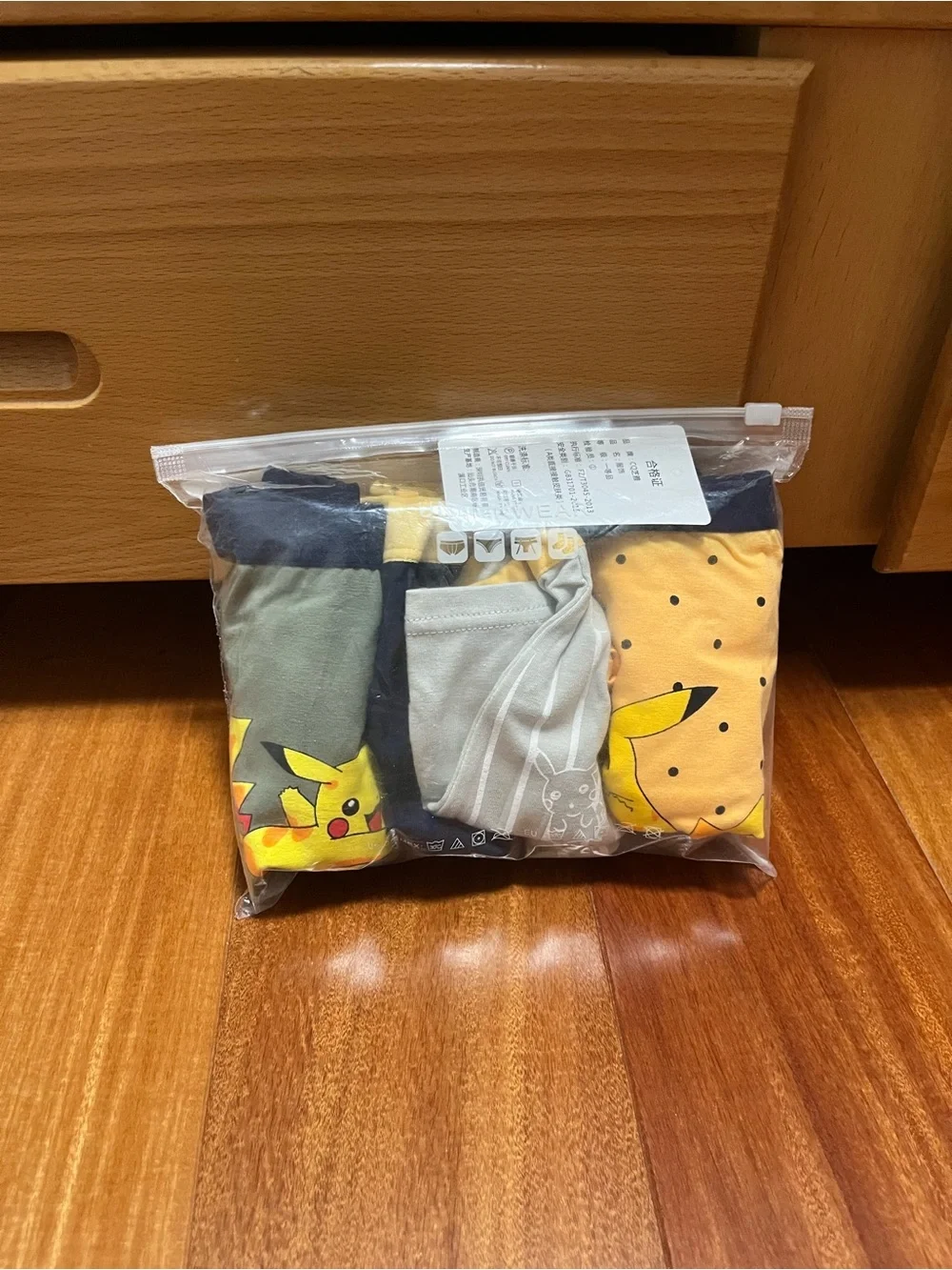 Kids Pikachu Themed Cotton Underwear - Yellow/Grey
